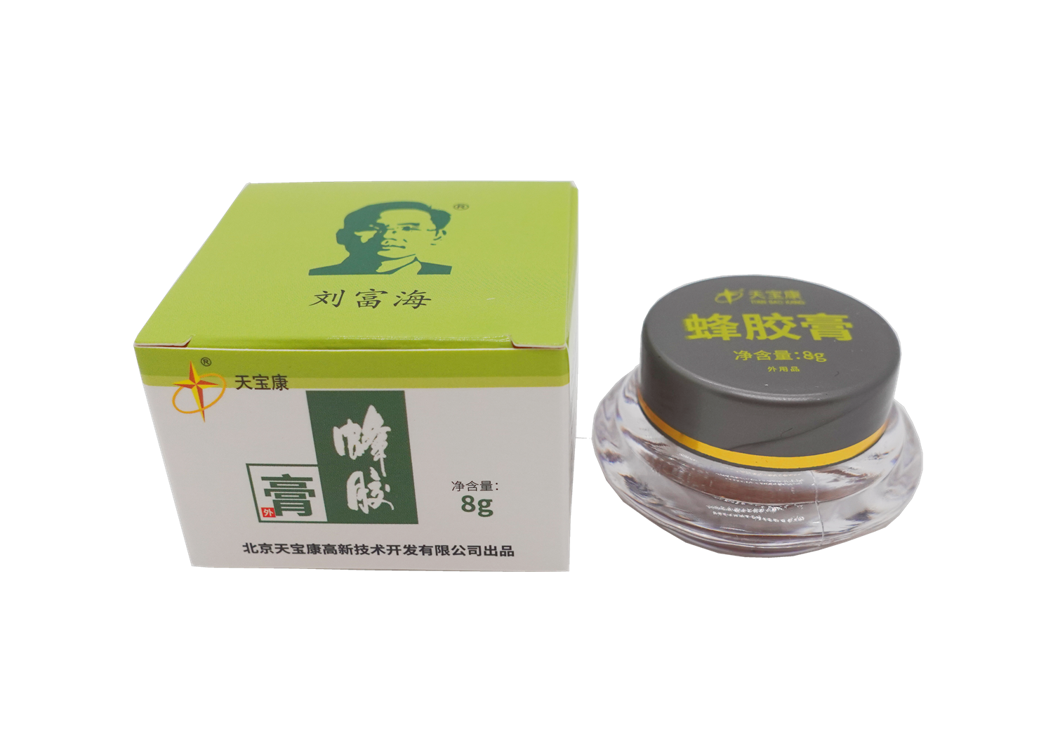 北京天寶康高新技術(shù)開(kāi)發(fā)有限公司