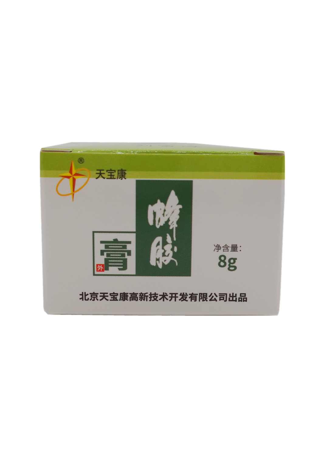 北京天寶康高新技術(shù)開(kāi)發(fā)有限公司